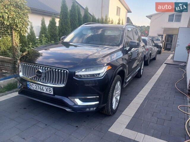 Синій Вольво ХС90, об'ємом двигуна 1.97 л та пробігом 235 тис. км за 21500 $, фото 1 на Automoto.ua