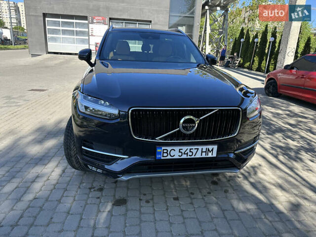 Синий Вольво ХС90, объемом двигателя 1.97 л и пробегом 96 тыс. км за 26999 $, фото 1 на Automoto.ua