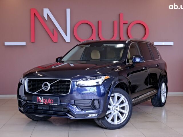 Синій Вольво ХС90, об'ємом двигуна 2 л та пробігом 185 тис. км за 31900 $, фото 1 на Automoto.ua