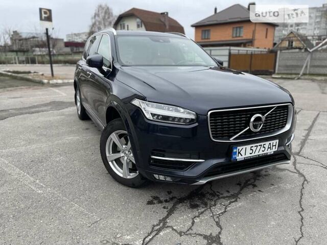 Синий Вольво ХС90, объемом двигателя 1.97 л и пробегом 147 тыс. км за 34800 $, фото 1 на Automoto.ua