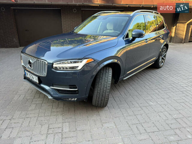 Синий Вольво ХС90, объемом двигателя 1.97 л и пробегом 137 тыс. км за 33500 $, фото 1 на Automoto.ua