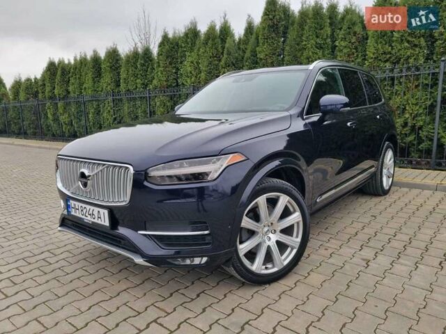 Синій Вольво ХС90, об'ємом двигуна 1.97 л та пробігом 99 тис. км за 33400 $, фото 1 на Automoto.ua