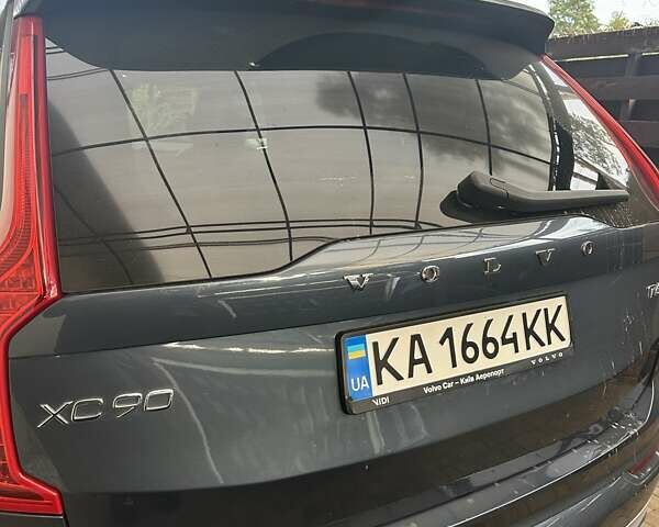 Синій Вольво ХС90, об'ємом двигуна 1.97 л та пробігом 81 тис. км за 34000 $, фото 1 на Automoto.ua