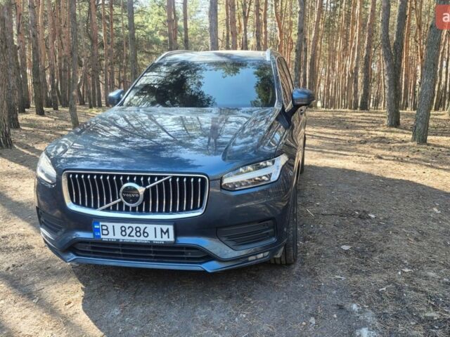 Синий Вольво ХС90, объемом двигателя 1.97 л и пробегом 172 тыс. км за 38500 $, фото 1 на Automoto.ua