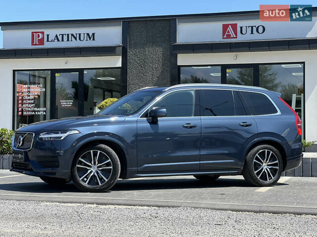 Синій Вольво ХС90, об'ємом двигуна 1.97 л та пробігом 53 тис. км за 48500 $, фото 1 на Automoto.ua