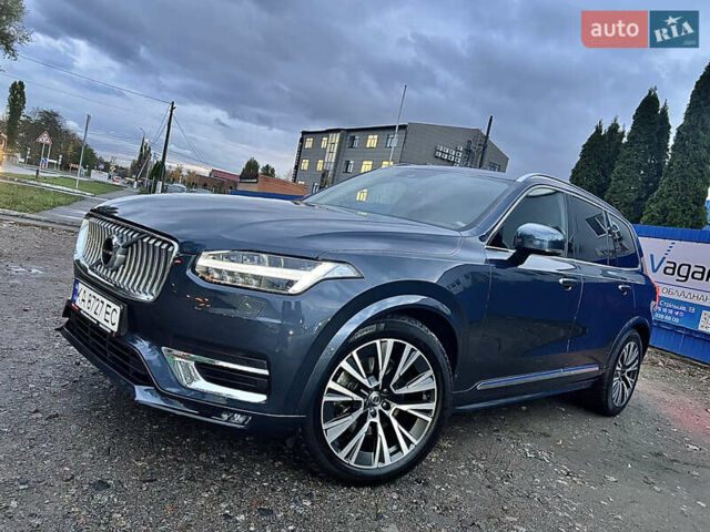 Синий Вольво ХС90, объемом двигателя 2 л и пробегом 69 тыс. км за 46900 $, фото 1 на Automoto.ua