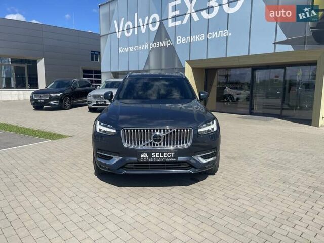 Синий Вольво ХС90, объемом двигателя 1.97 л и пробегом 93 тыс. км за 51621 $, фото 1 на Automoto.ua