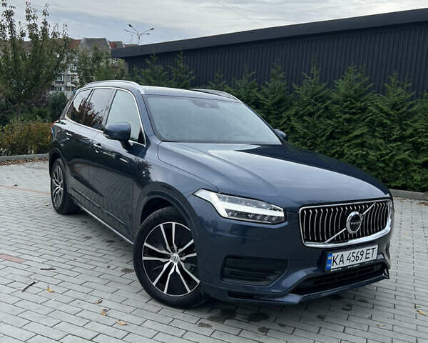 Синий Вольво ХС90, объемом двигателя 1.97 л и пробегом 36 тыс. км за 53000 $, фото 1 на Automoto.ua