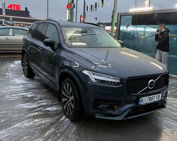 Синій Вольво ХС90, об'ємом двигуна 1.97 л та пробігом 186 тис. км за 50000 $, фото 1 на Automoto.ua