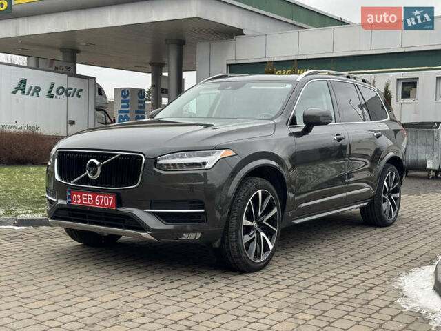 Зеленый Вольво ХС90, объемом двигателя 1.97 л и пробегом 200 тыс. км за 23700 $, фото 1 на Automoto.ua