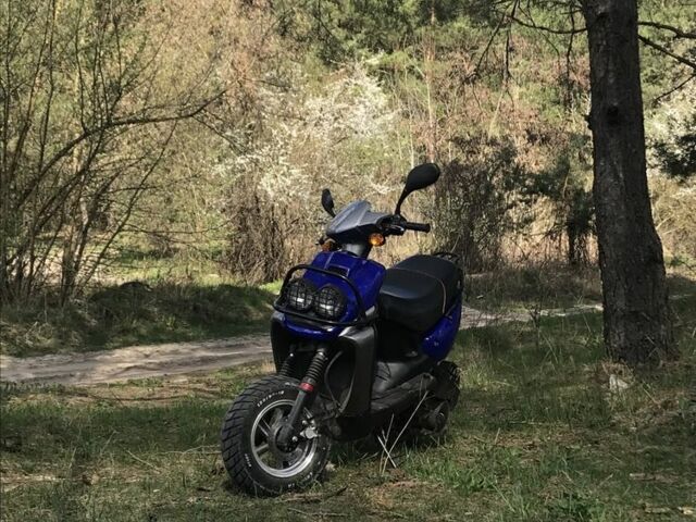 Вятка Другая, объемом двигателя 0.15 л и пробегом 0 тыс. км за 402 $, фото 1 на Automoto.ua