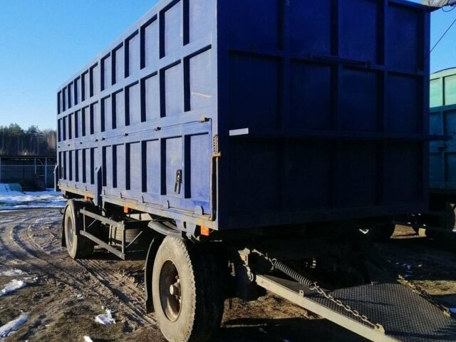 Синій Векон БДФ, об'ємом двигуна 0 л та пробігом 1 тис. км за 7000 $, фото 1 на Automoto.ua
