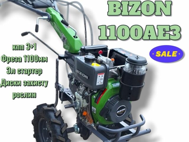 Вейма Другая, объемом двигателя 300 л и пробегом 0 тыс. км за 720 $, фото 1 на Automoto.ua