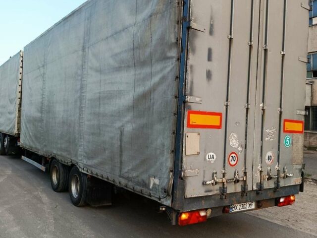 Сірий Века 4818, об'ємом двигуна 0 л та пробігом 500 тис. км за 2300 $, фото 1 на Automoto.ua