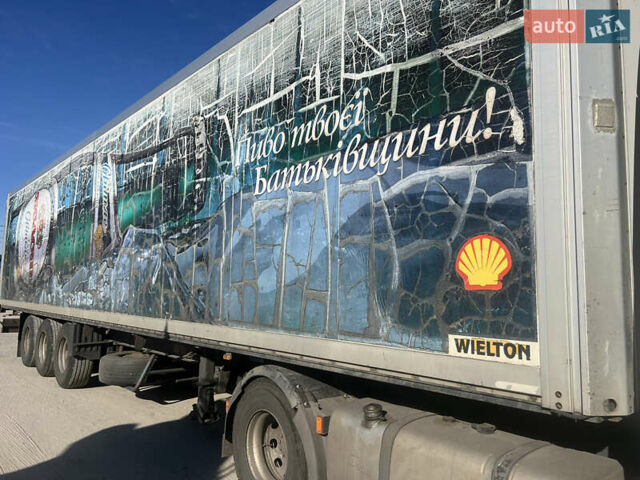 Виелтон НС, объемом двигателя 0 л и пробегом 100 тыс. км за 7000 $, фото 1 на Automoto.ua