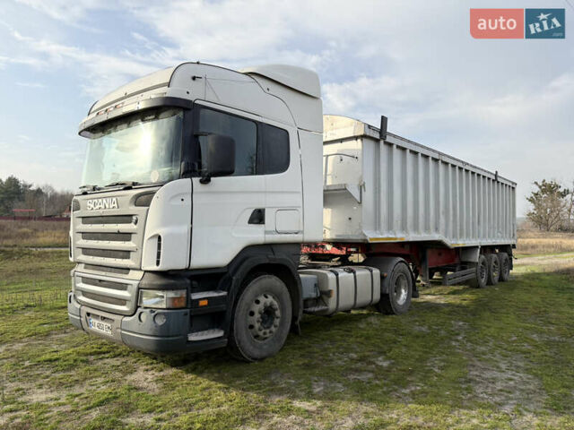 Вілкокс Tipper LTD, об'ємом двигуна 0 л та пробігом 0 тис. км за 14999 $, фото 1 на Automoto.ua