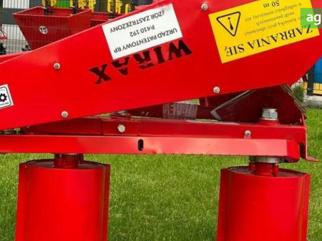 Віракс З, об'ємом двигуна 0 л та пробігом 0 тис. км за 1220 $, фото 1 на Automoto.ua