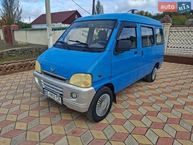 Синий Вулинг ЛЗВ, объемом двигателя 0.97 л и пробегом 247 тыс. км за 1150 $, фото 1 на Automoto.ua