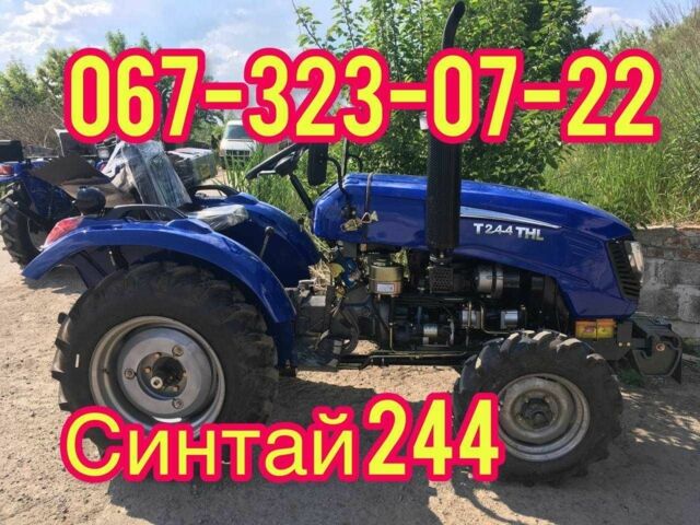 Cингтаи Другая, объемом двигателя 1.53 л и пробегом 1 тыс. км за 4990 $, фото 1 на Automoto.ua