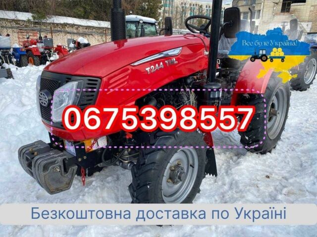 Cингтаи Другая, объемом двигателя 1.53 л и пробегом 1 тыс. км за 4700 $, фото 1 на Automoto.ua