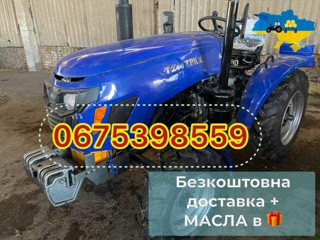 Сінтай Другая, об'ємом двигуна 1.53 л та пробігом 1 тис. км за 4250 $, фото 1 на Automoto.ua