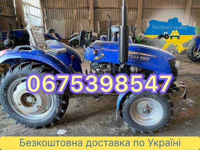 Cингтаи Другая 2025 в Борисполе на Automoto.ua Cингтаи Другая, объемом двигателя 1.53 л и пробегом 1 тыс. км за 5360 $, фото 1 на Automoto.ua