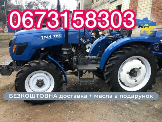 Cингтаи Другая, объемом двигателя 1.53 л и пробегом 1 тыс. км за 5350 $, фото 1 на Automoto.ua