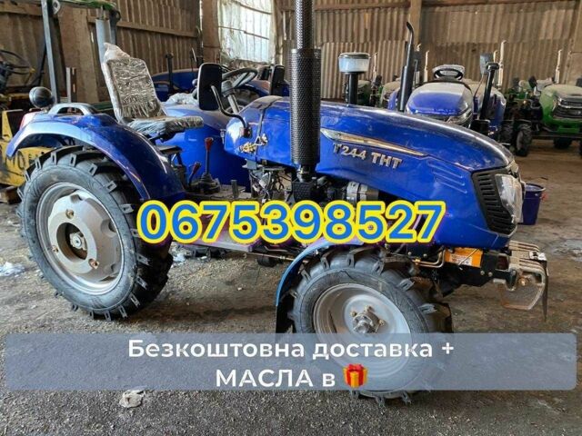 Cингтаи Другая, объемом двигателя 1.53 л и пробегом 1 тыс. км за 5350 $, фото 1 на Automoto.ua