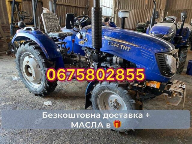 Cингтаи Другая, объемом двигателя 1.53 л и пробегом 1 тыс. км за 5365 $, фото 1 на Automoto.ua