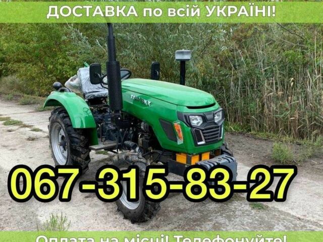 Cингтаи Другая, объемом двигателя 1.53 л и пробегом 1 тыс. км за 4260 $, фото 1 на Automoto.ua