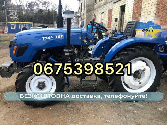 Cингтаи Другая, объемом двигателя 1.53 л и пробегом 1 тыс. км за 5390 $, фото 1 на Automoto.ua