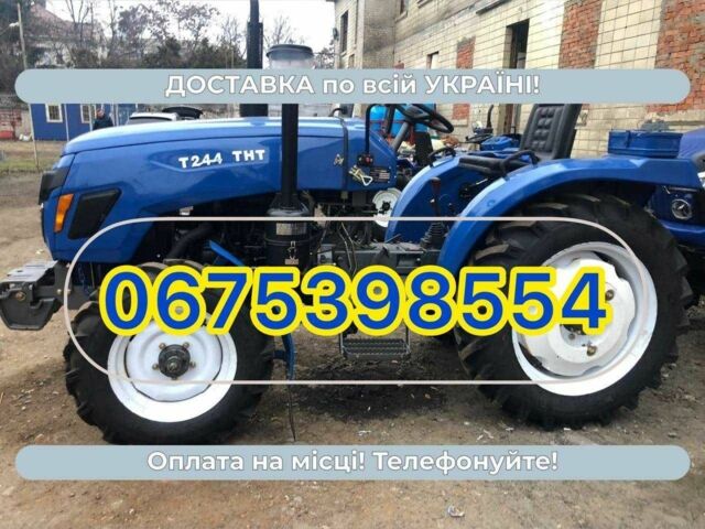 Сінтай Другая, об'ємом двигуна 1.53 л та пробігом 1 тис. км за 5350 $, фото 1 на Automoto.ua