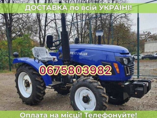 Cингтаи Другая, объемом двигателя 1.53 л и пробегом 1 тыс. км за 5100 $, фото 1 на Automoto.ua