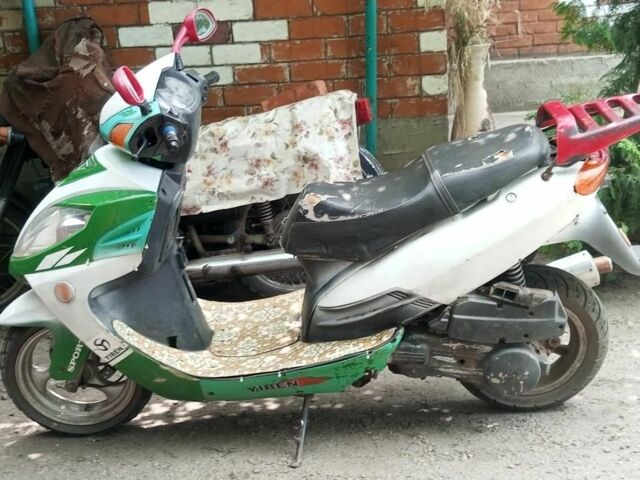 Уібен Інша, об'ємом двигуна 0.15 л та пробігом 0 тис. км за 16000 $, фото 1 на Automoto.ua