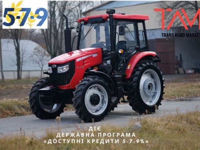 ІТО Інша, об'ємом двигуна 4.5 л та пробігом 0 тис. км за 35000 $, фото 1 на Automoto.ua