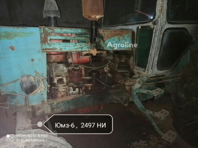 Синий ЮМЗ 6, объемом двигателя 0 л и пробегом 10 тыс. км за 1687 $, фото 1 на Automoto.ua