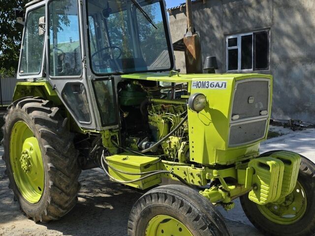 ЮМЗ Другая, объемом двигателя 0 л и пробегом 0 тыс. км за 4950 $, фото 1 на Automoto.ua