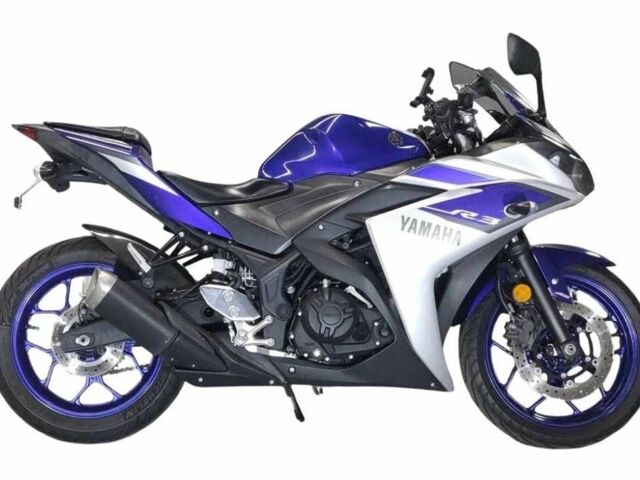 Ямаха 3302, объемом двигателя 0.3 л и пробегом 0 тыс. км за 4300 $, фото 1 на Automoto.ua