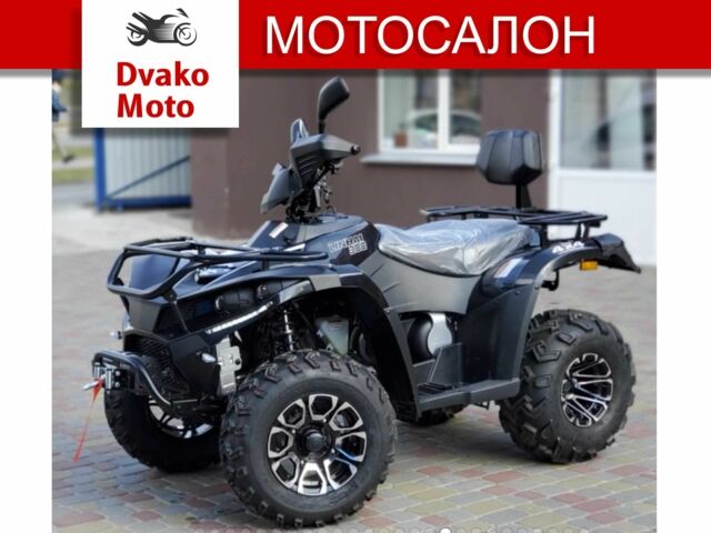 Ямаха 6510, объемом двигателя 0.3 л и пробегом 0 тыс. км за 4650 $, фото 1 на Automoto.ua