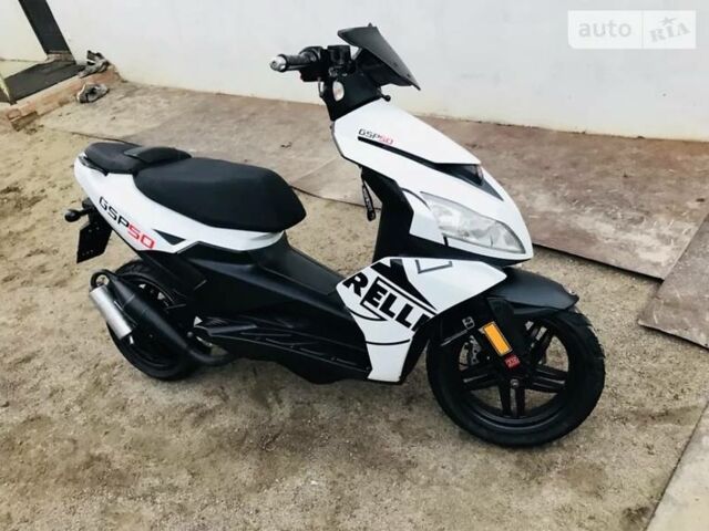 Білий Ямаха Aerox, об'ємом двигуна 0.05 л та пробігом 8 тис. км за 550 $, фото 1 на Automoto.ua