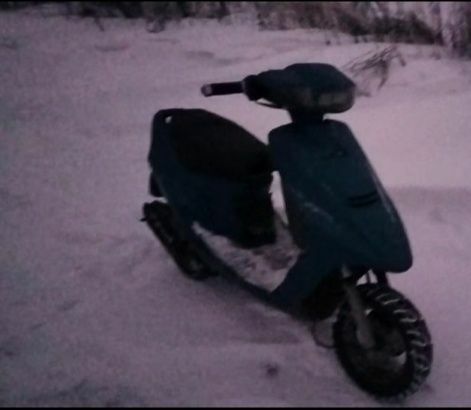 Ямаха Axis, об'ємом двигуна 65 л та пробігом 0 тис. км за 139 $, фото 1 на Automoto.ua