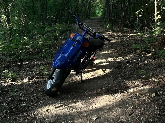 Ямаха С-Елізє, об'ємом двигуна 65 л та пробігом 0 тис. км за 218 $, фото 1 на Automoto.ua