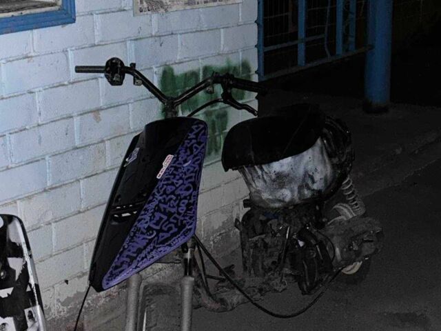 Ямаха С-Элизе, объемом двигателя 50 л и пробегом 0 тыс. км за 158 $, фото 1 на Automoto.ua