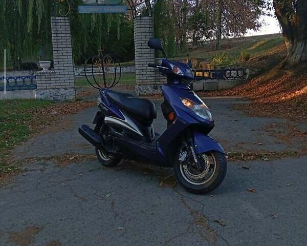 Фиолетовый Ямаха Сигнус, объемом двигателя 0.13 л и пробегом 43 тыс. км за 1300 $, фото 1 на Automoto.ua