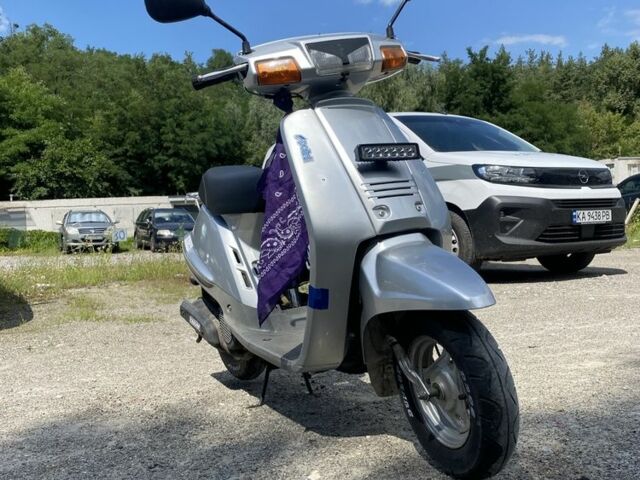 Ямаха Другая, объемом двигателя 49 л и пробегом 0 тыс. км за 256 $, фото 1 на Automoto.ua