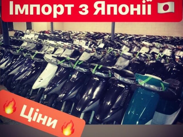 Ямаха Другая, объемом двигателя 49 л и пробегом 0 тыс. км за 430 $, фото 1 на Automoto.ua