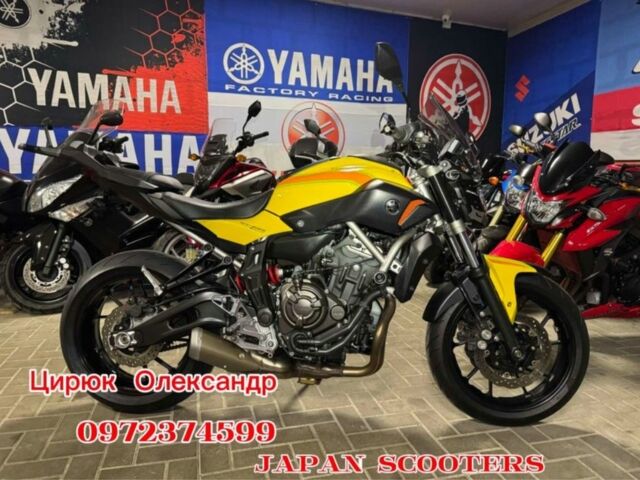 Ямаха Другая, объемом двигателя 0.7 л и пробегом 0 тыс. км за 6600 $, фото 1 на Automoto.ua