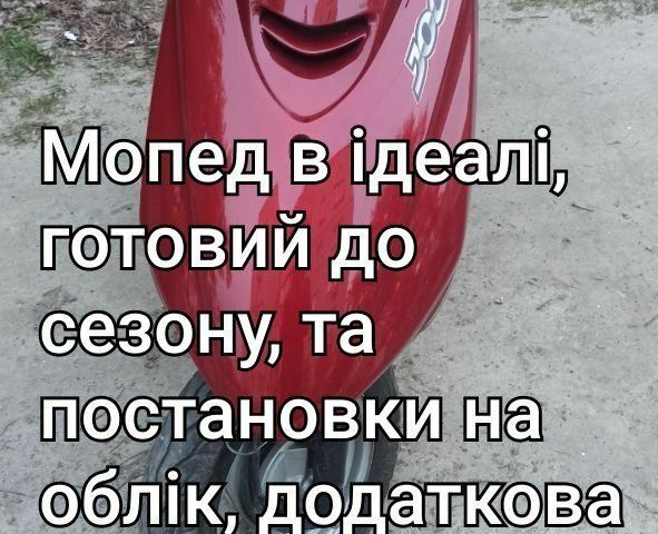 Ямаха Інша, об'ємом двигуна 50 л та пробігом 0 тис. км за 700 $, фото 1 на Automoto.ua