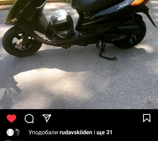 Ямаха Інша, об'ємом двигуна 49 л та пробігом 0 тис. км за 405 $, фото 1 на Automoto.ua