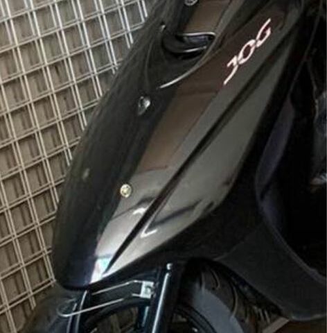Ямаха Другая, объемом двигателя 50 л и пробегом 0 тыс. км за 1100 $, фото 1 на Automoto.ua
